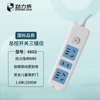动力侠6602-1.8米2500W插排